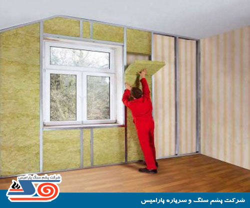 rockwool-in-house-insulation