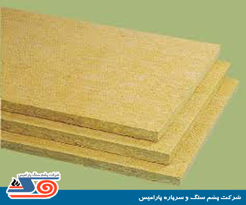 rockwool-thermal-and-sound-insulation