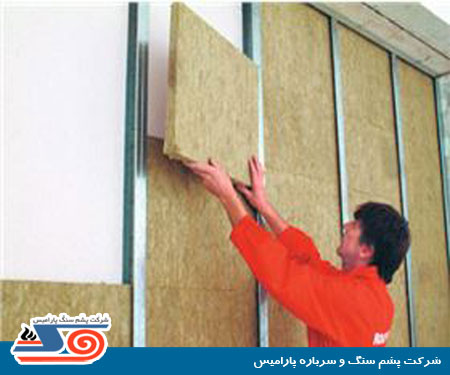 rockwool-for-insulation-75