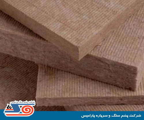 rockwool-thermal-and-sound-insulation-291