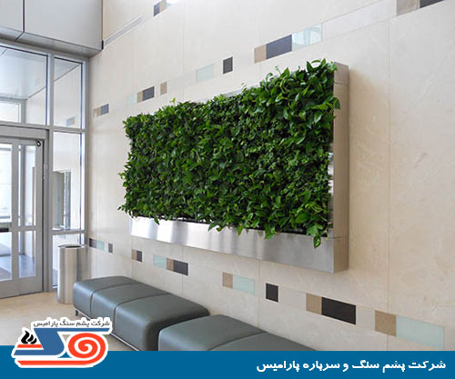green wall with rockwool 02