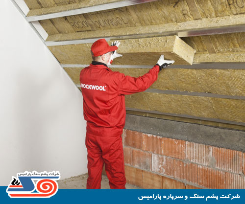 rockwool thermal and sound insulation 380